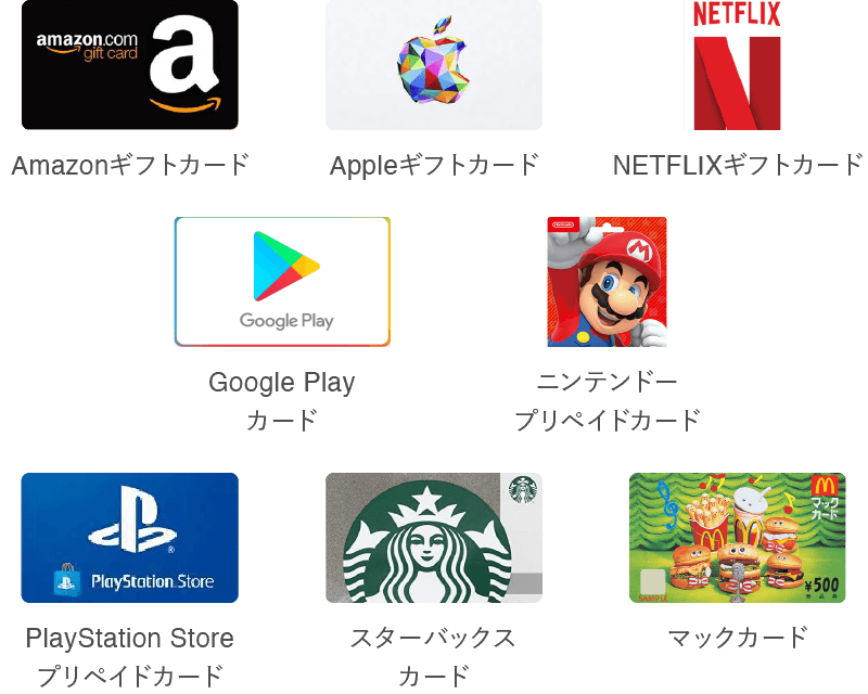 ご来場特典|来場予約フォーム|来場予約|つくば市・土浦市・牛久市・阿見町・龍ケ崎市のローコスト平屋住宅・注文住宅専門店「ファミリア株式会社」