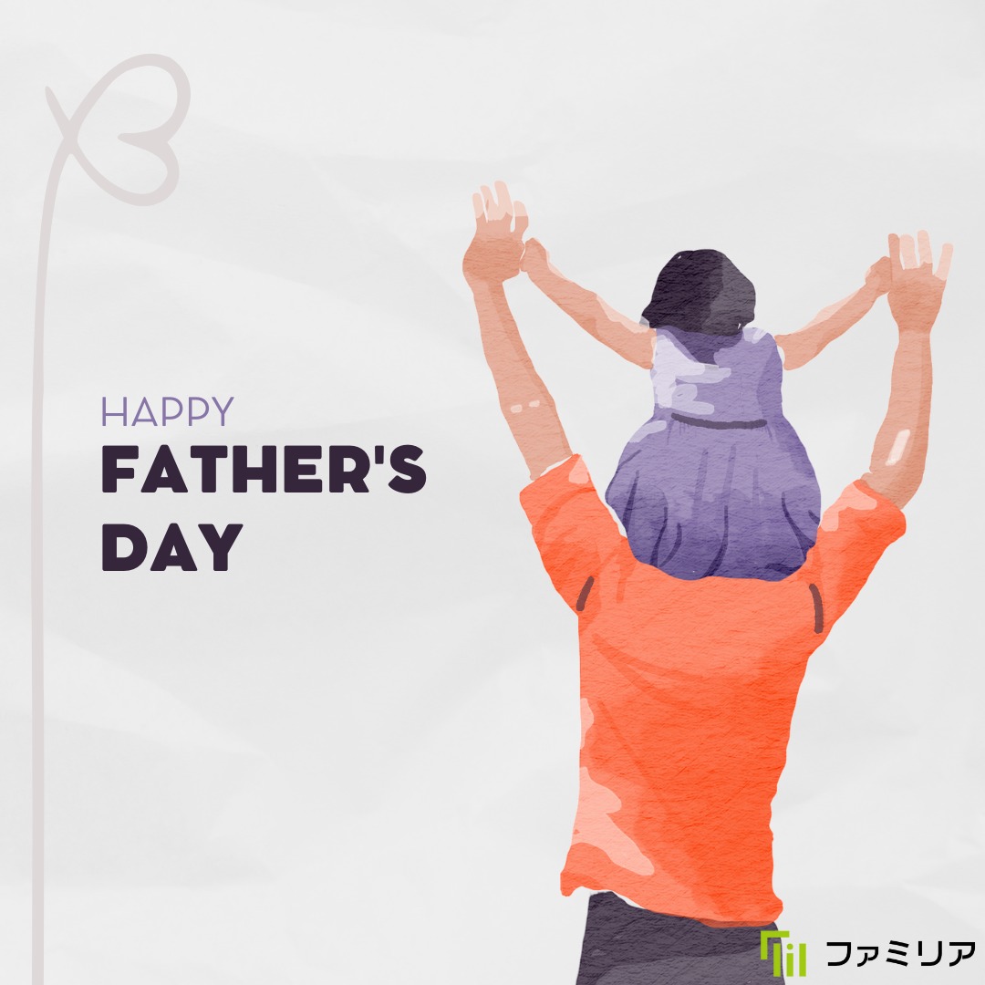 父の日だからお父さんのために♪page-visual 父の日だからお父さんのために♪ビジュアル
