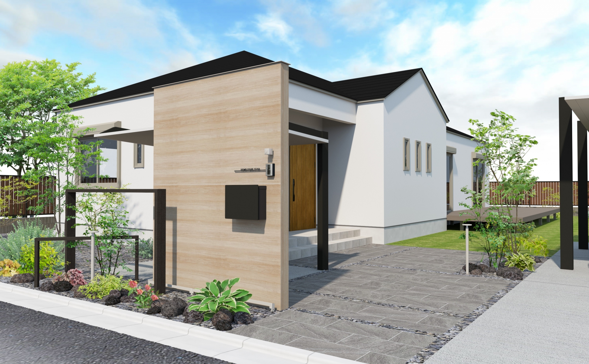 【エクステリアとは】初心者必見！外構との違いと選び方を徹底解説page-visual 【エクステリアとは】初心者必見！外構との違いと選び方を徹底解説ビジュアル